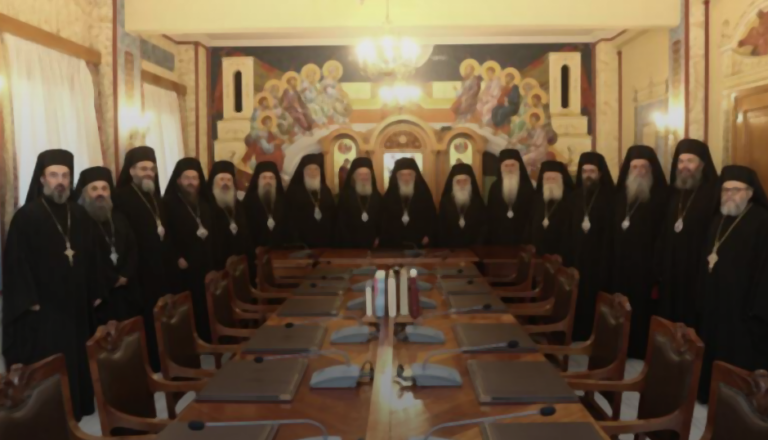 Lee más sobre el artículo La Iglesia Ortodoxa de Grecia reafirma su oposición al matrimonio entre personas del mismo sexo y a la adopción homoparental